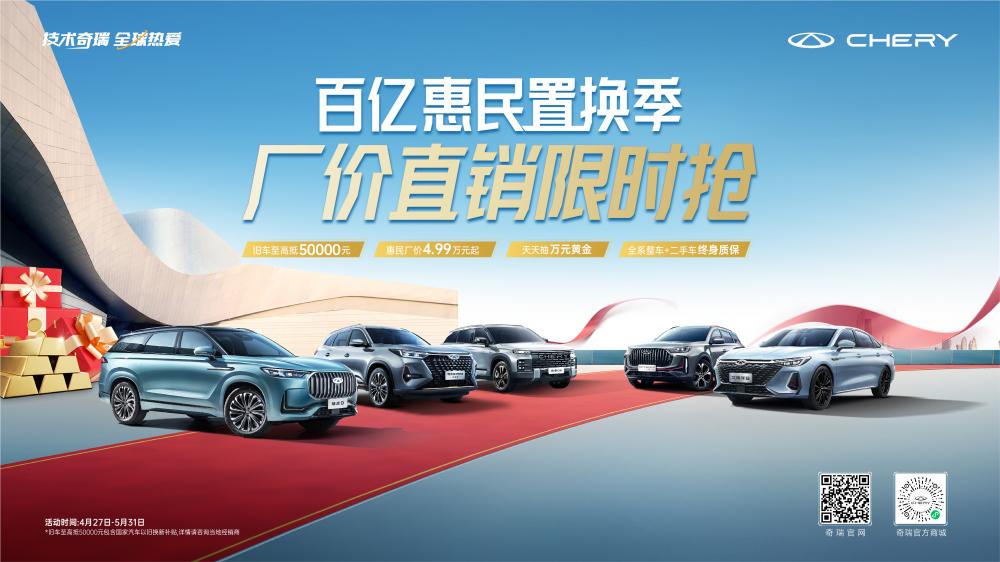 天娱国际成长体系解析-传统汽车经销商危机加剧运通集团崩盘引发消费恐慌
