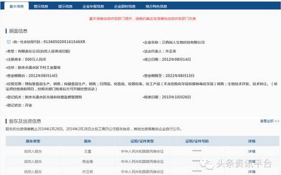 小米SU7Ultra5299万的颠覆：供应链成本控制与行业定价体系重构