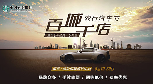 消费金融行业深度洗牌：从规模扩张到价值深耕的转型路径