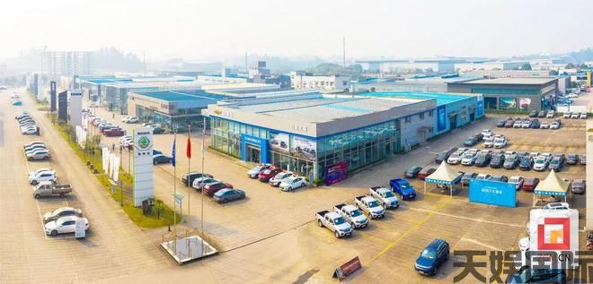 天娱国际汽车销售-快领补贴！自贡追加1000万元(图1)